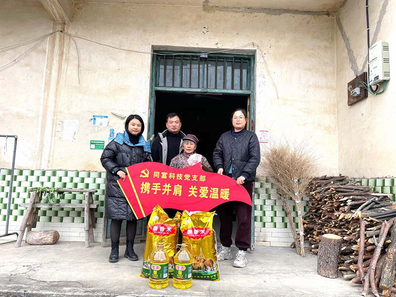 微信图片_20260116120908_78_753xiao.jpg