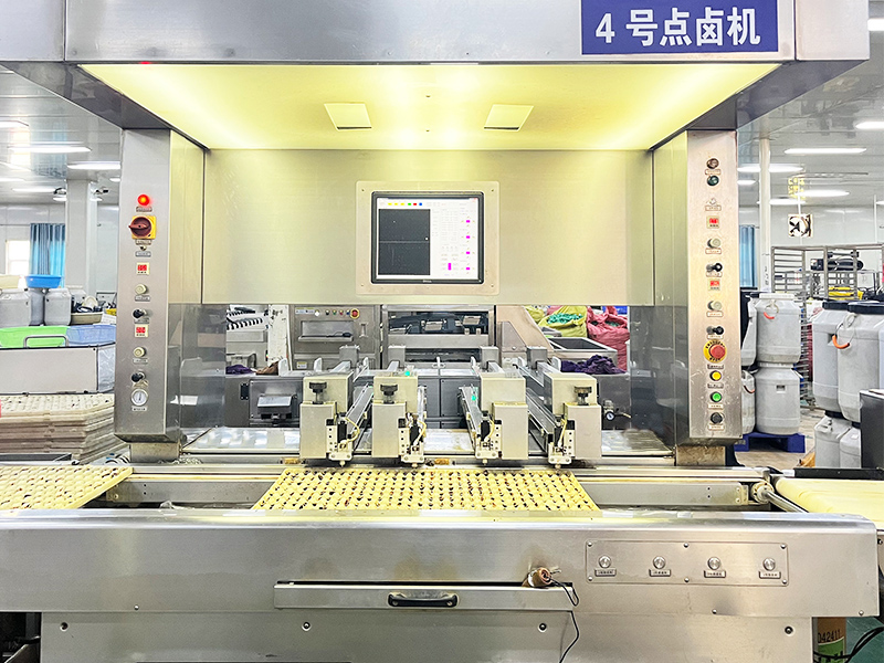 槟榔代加工.jpg